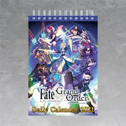Fate/Grand Order 2021 Daily Calendar