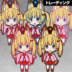 Nendoroid Plus Noja Loli Ojisan Collectible Rubber Strap