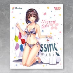 Saekano: How to Raise a Boring Girlfriend ♭: Life-Size Tapestry Illustrated by Kurehito Misaki - Megumi Kato
