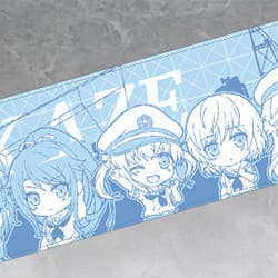 Nendoroid Plus: High School Fleet Scarf Towel