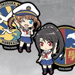 Nendoroid Plus High School Fleet Crests: Harukaze Ship Emblem & Akeno Misaki / Yokosuka Girls' Marine High School Emblem & Mashiro Munetani