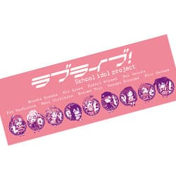 Nendoroid Plus: LoveLive! Sports Towel (ねんどろいどぷらす らぶらいぶ！すぽーつたおる)