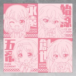 Inou Battle Within Everyday Life Towel Handkerchief (ねんどろいどぷらす いのうばとるはにちじょうけいのなかで たおるはんかち)