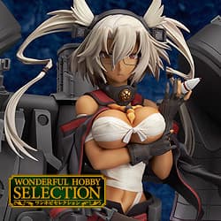 Musashi: Heavy Armament Ver. (むさし じゅうへいそうVer.)