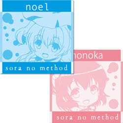 Nendoroid Plus: Sora no Method Mini Towels (Noel / Nonoka Komiya) (ねんどろいどぷらす そらのめそっど みにたおる のえる/こみやののか)