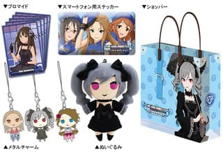 IDOLM@STER Cinderella Girls Goods Set Co (あいどるますたー しんでれらがーるずグッズセットCo)