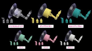 Nendoroid More: Suction Stands 1.5 (Crystal Clear / Dandelion / Cerulean Blue / White / Pink / Mint) (ねんどろいどもあ きゅうばん1.5【くりすたるくりあ/だんでらいおん/せるりあんぶるー/ほわいと/ぴんく/みんと】)