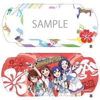 THE IDOLM@STER SHINY FESTA PSP® Case (Honey Sound) (あいどるますたーしゃいにーふぇすたPSP®けーす(はにーさうんど))