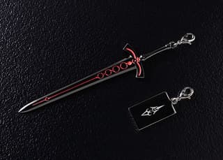 Fate Metal Charm Collection 05: Excalibur -Saber Alter Ver.- (ふぇいとめたるちゃーむこれくしょん 05 えくすかりばー せいばーおるた ばーじょん)