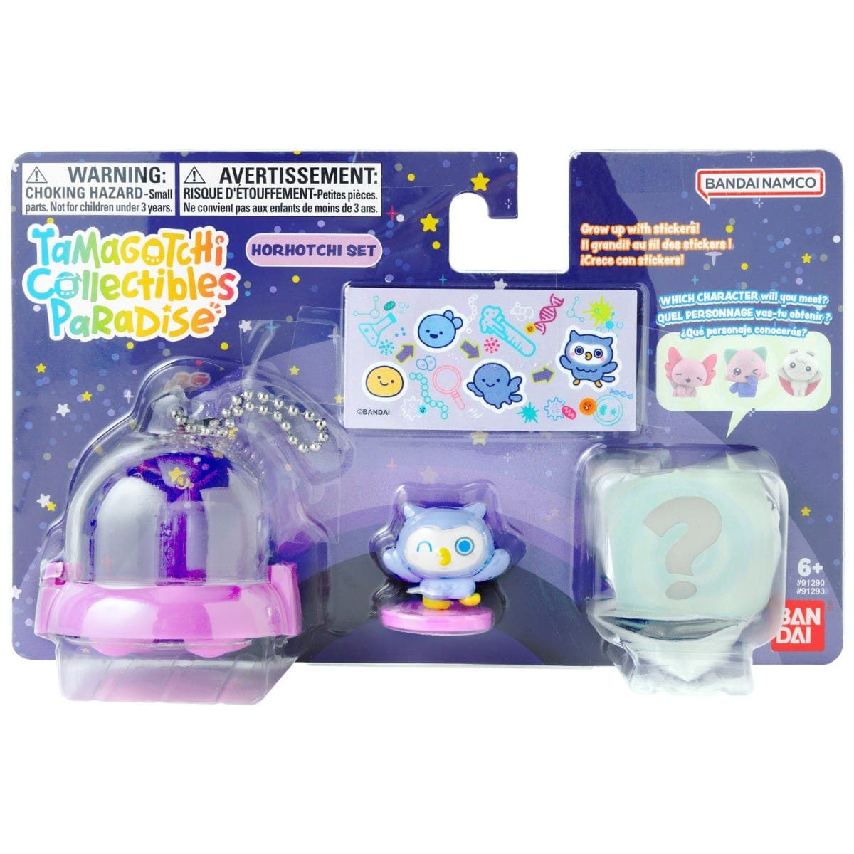 Tamagotchi Collectibles Figure Set - Horhotchi set  _91293_1