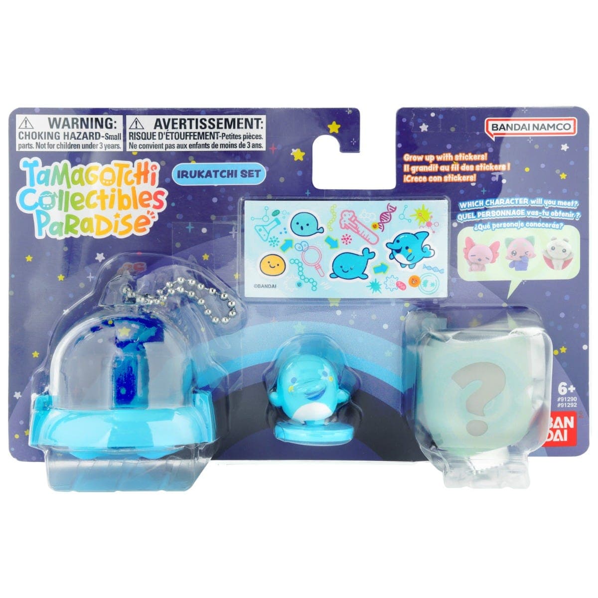 Tamagotchi Collectibles Figure Set  - Irukatchi set _91292_1