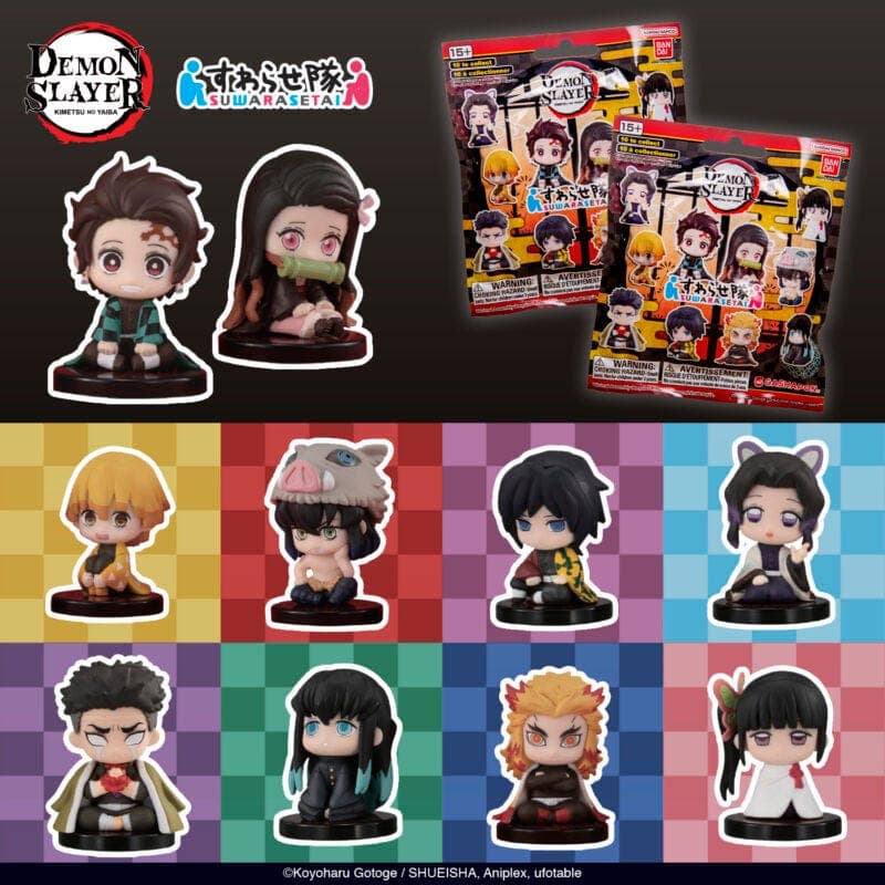 Demon Slayer - Suwarase-tai Blind Pack Figures_88911_1