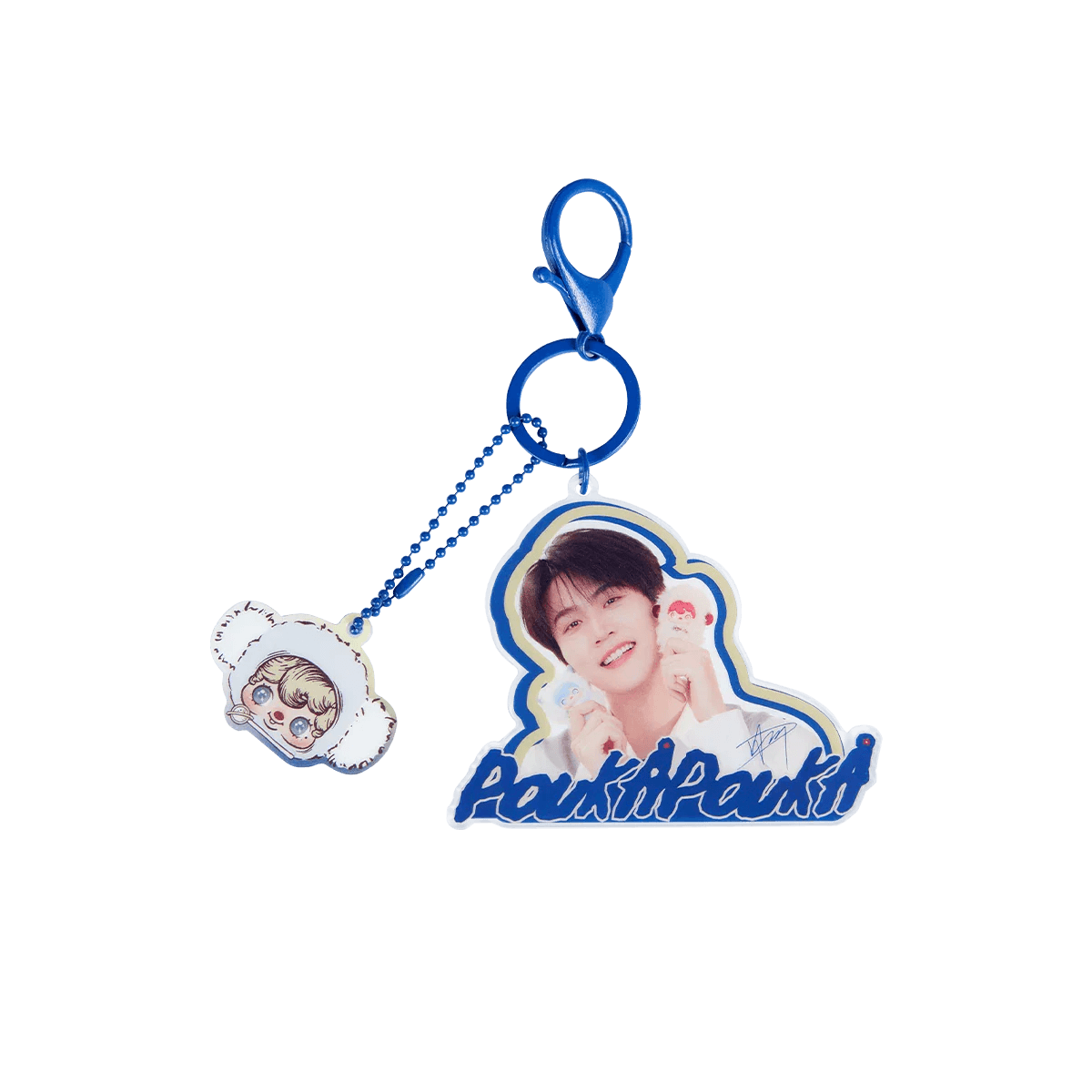 🎁 POUKAPOUKA POCKET COSMOS AMBASSADOR KEYCHAIN (100% off)