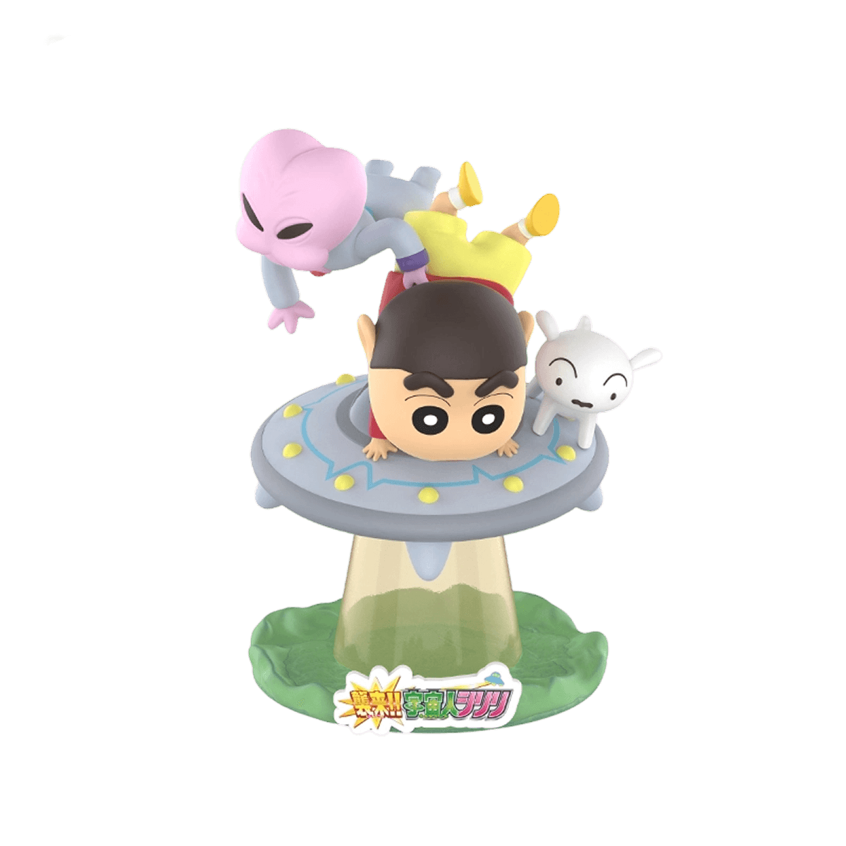 CRAYON SHINCHAN CLASSIC MOVIE MOMENTS