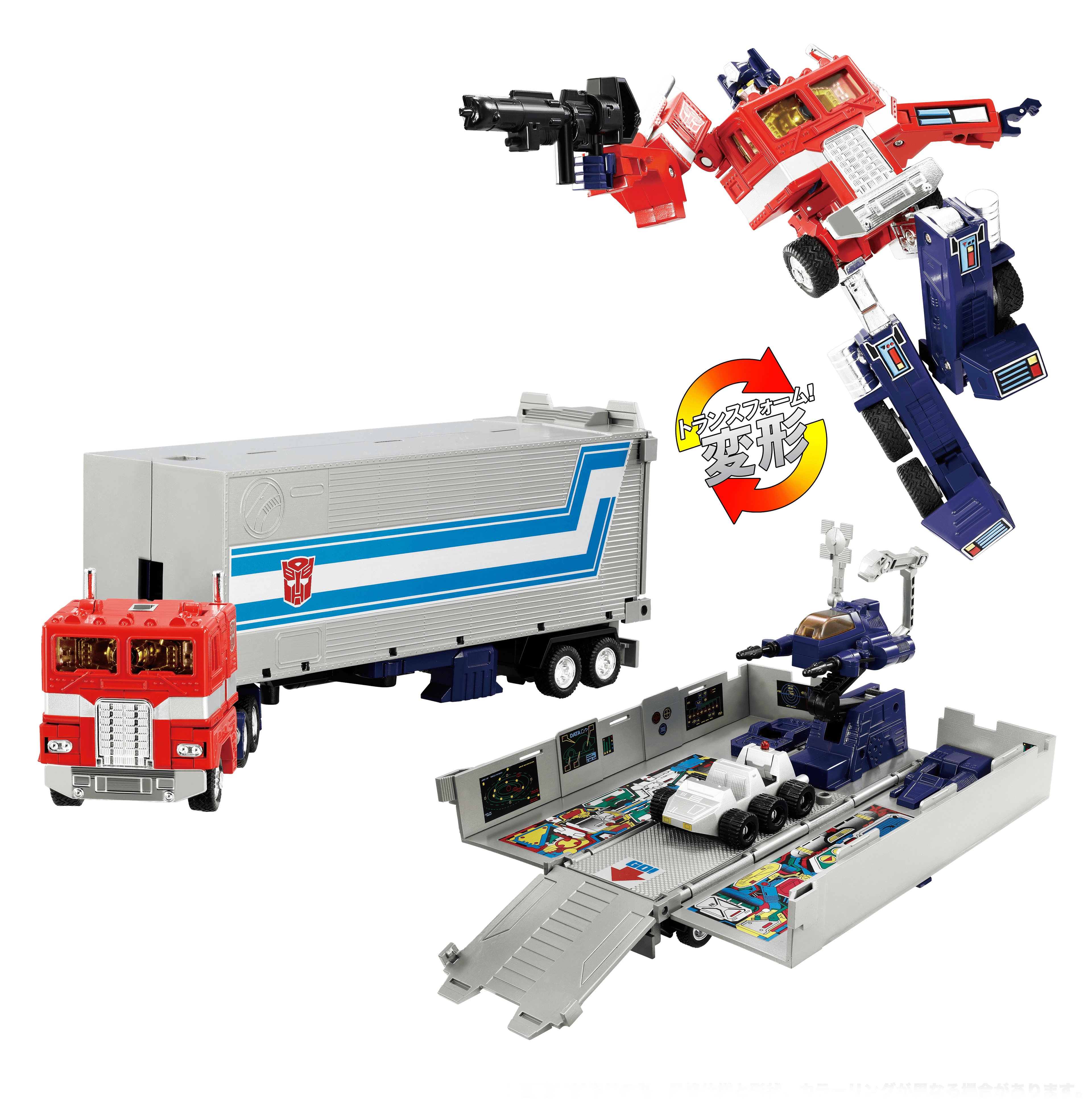 Transformers Masterpiece Missing Link C-01 Optimus Prime With Trailer