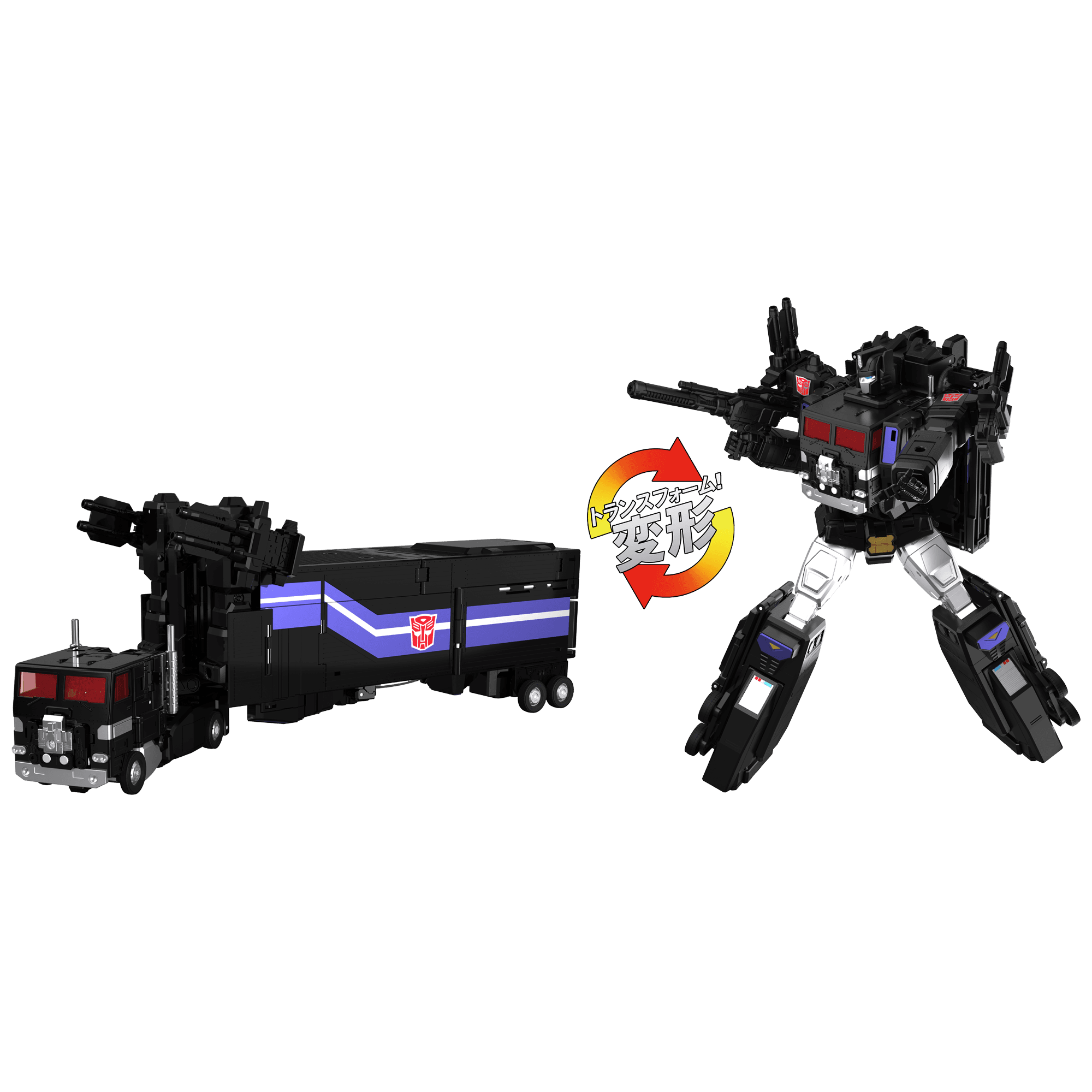 Transformers MPG-16 Nucleon Quest Super Convoy