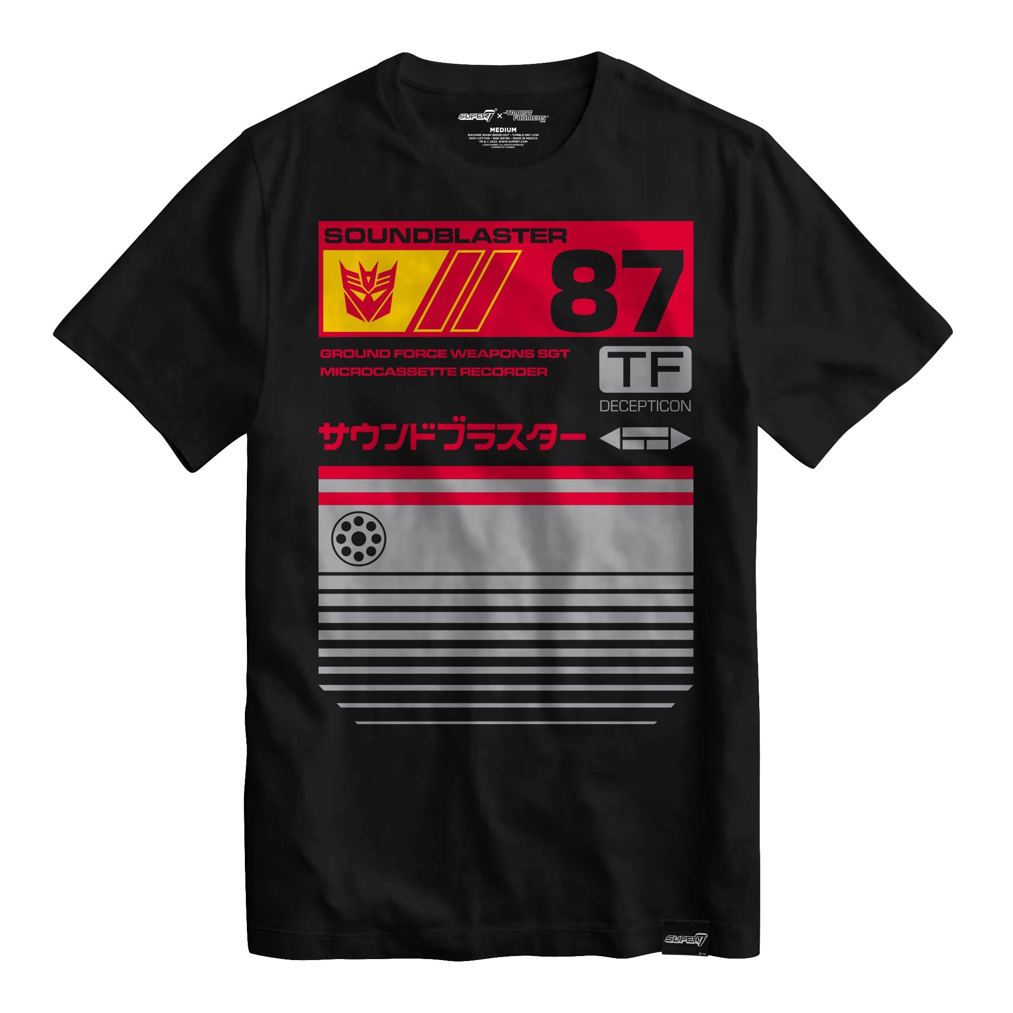 Gambar produk Transformers Soundblaster '87 T-shirt