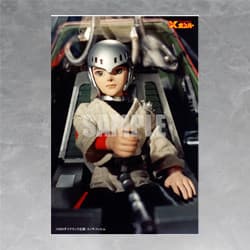 X-BOMBER Postcard Set A (Shiro Hagen/Bongo Hercules/Big Man Lee/Big Dai X/Ginga Shiro & Lamia) Set B (3 Lamia/Halley/X Bomber Hangar) Set C (Converted Captain Custer/Killy x2/Bloody Mary/Lamia & Alien)