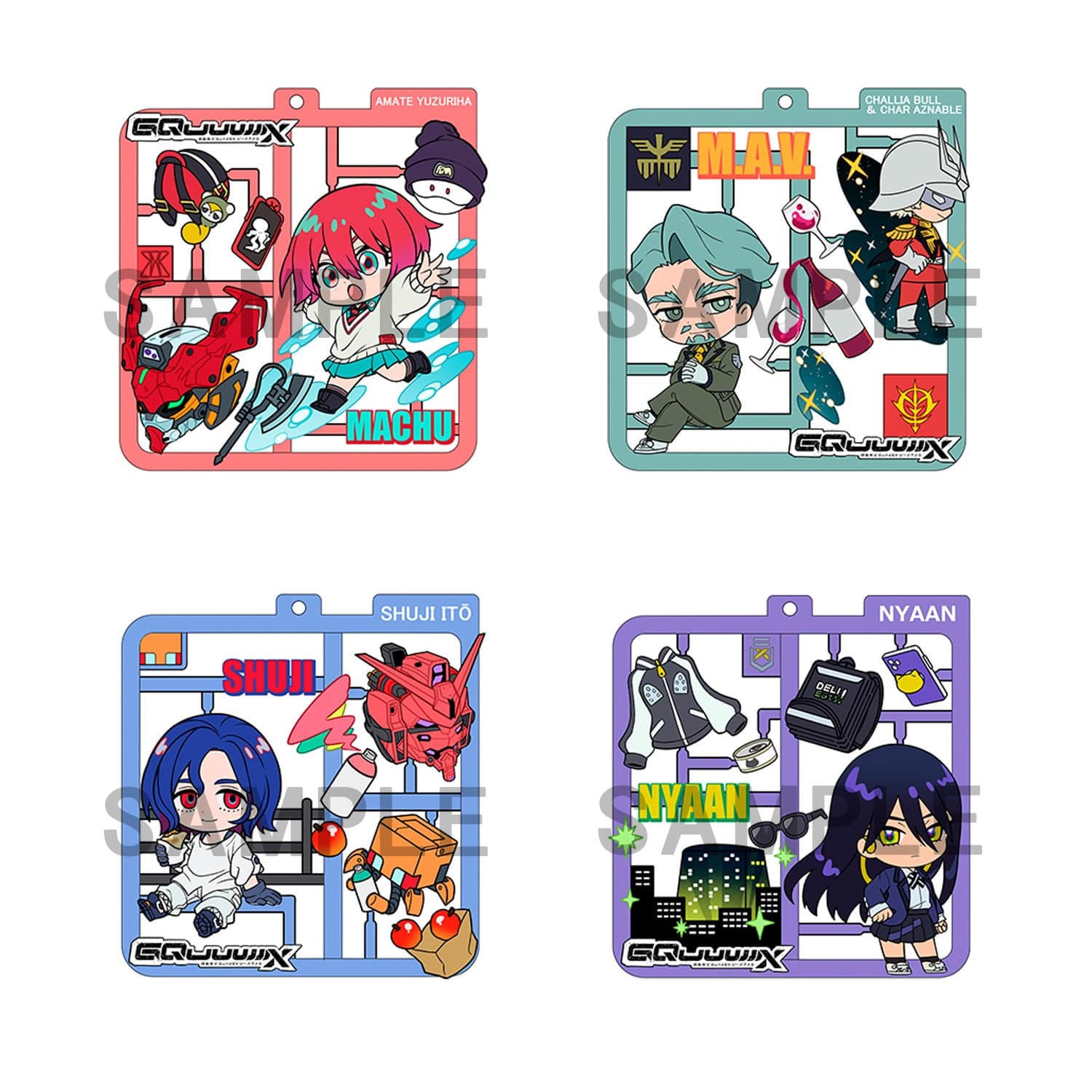 Plat Collection: Mobile Suit Gundam GQuuuuuuX