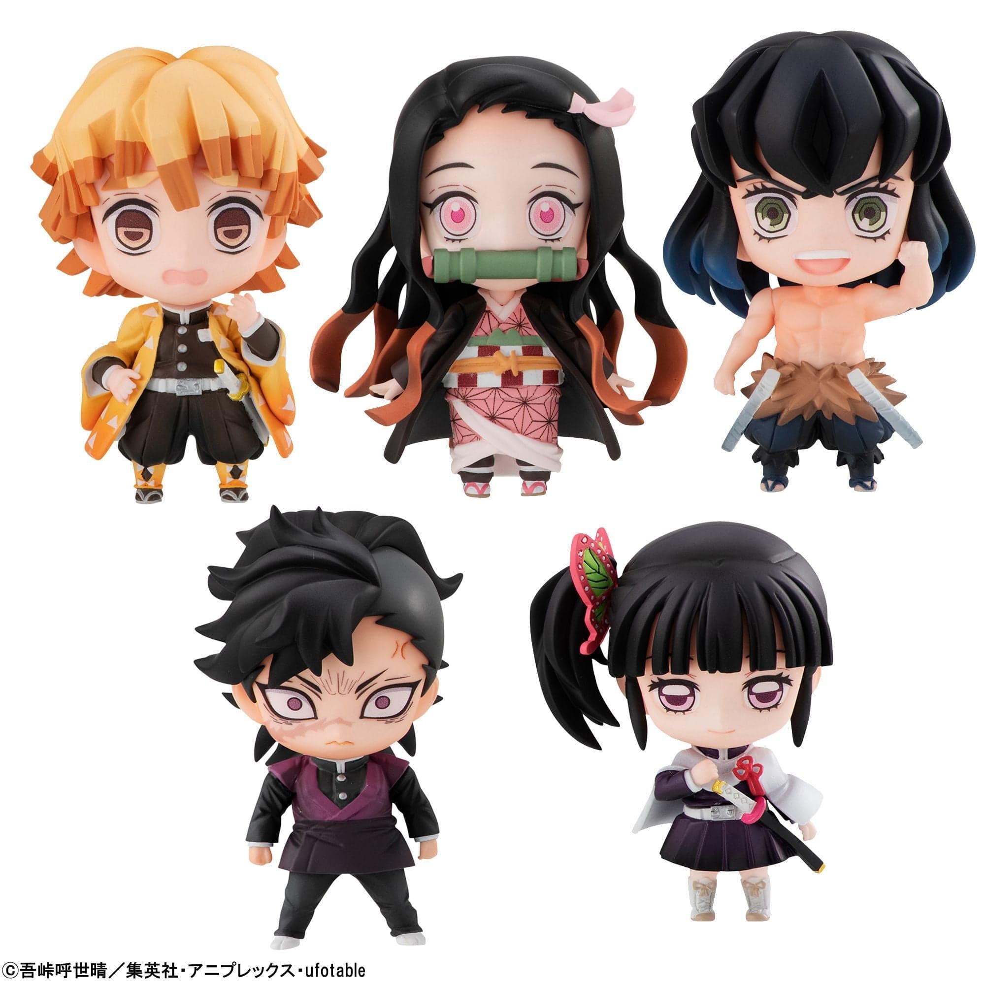 Demon Slayer: Kimetsu no Yaiba - Tanjiro's Friends Mascot Set