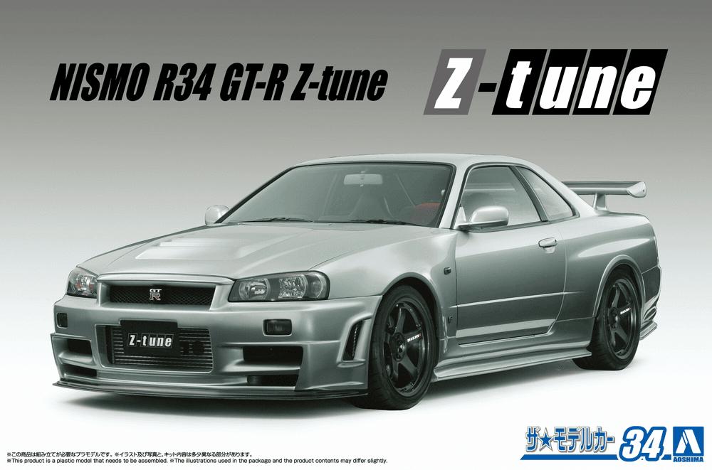 1/24 Nismo BNR34 Skyline GT-R Z-tune '04