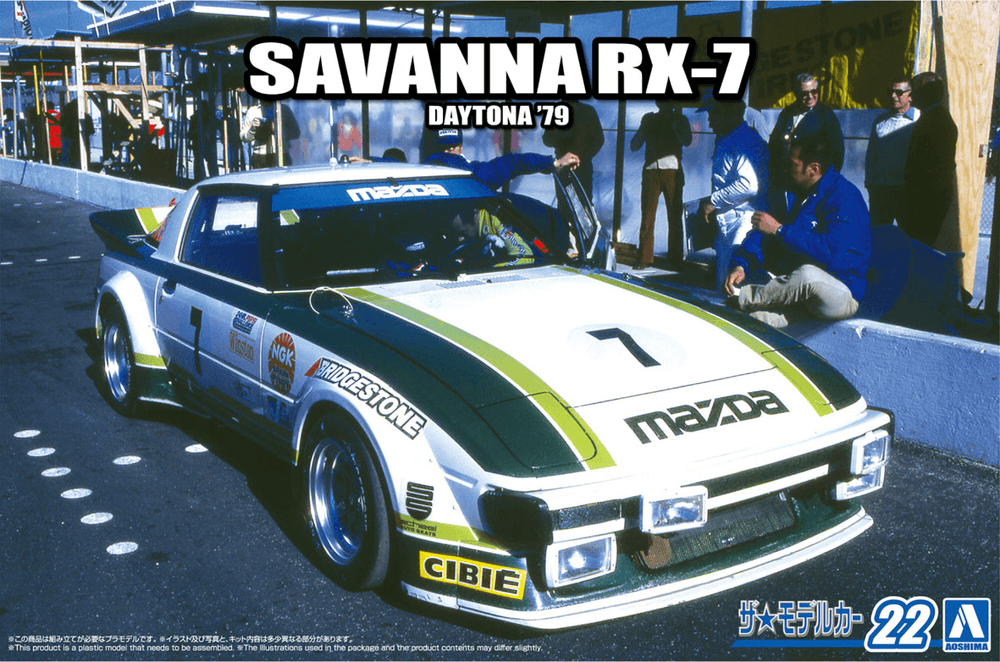 1/24 Mazda SA22C Savanna RX-7 Daytona '79