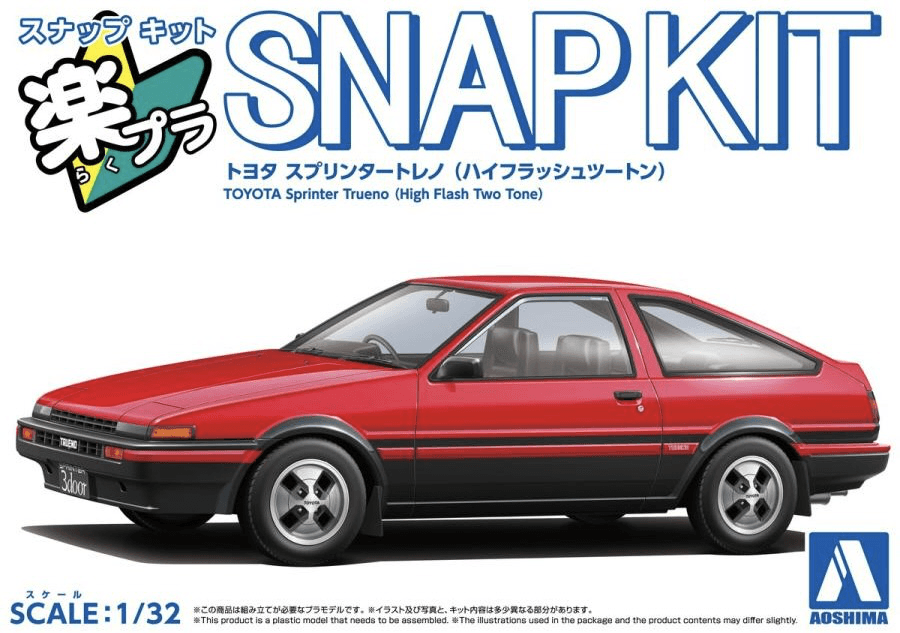 1/32 Toyota Sprinter Trueno (High Flash Two Tone)