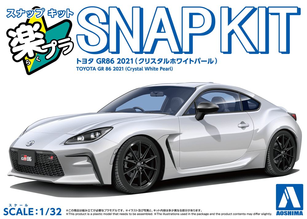 1/32 Toyota GR86 2021 (Crystal White Pearl)