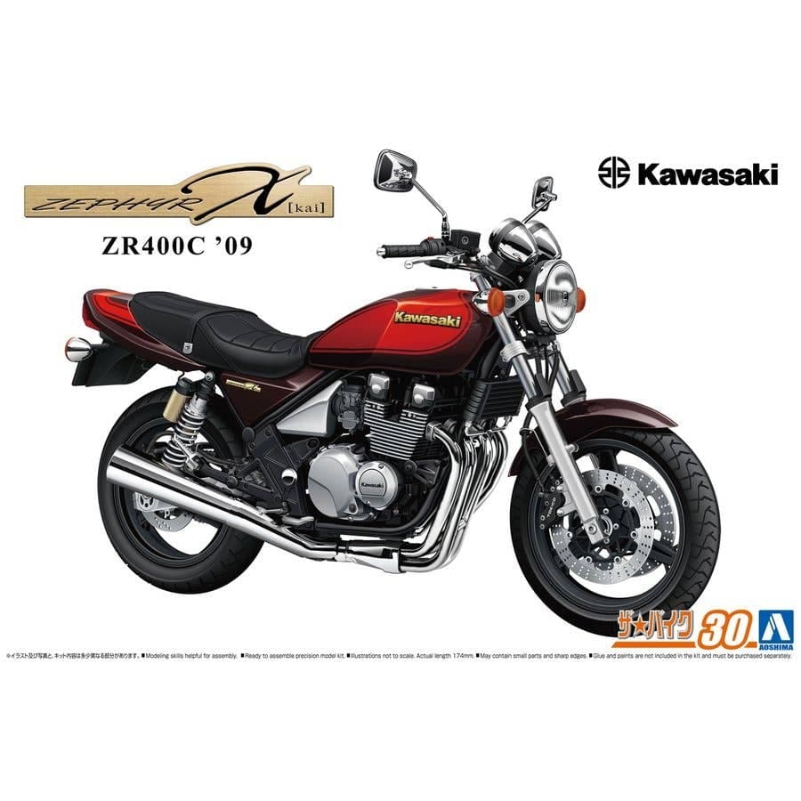 1/12 Kawasaki ZR400C ZEPHYRX '09