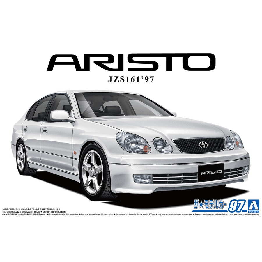 1/24 Toyota JZS161 Aristo V300 Vertex Edition '97