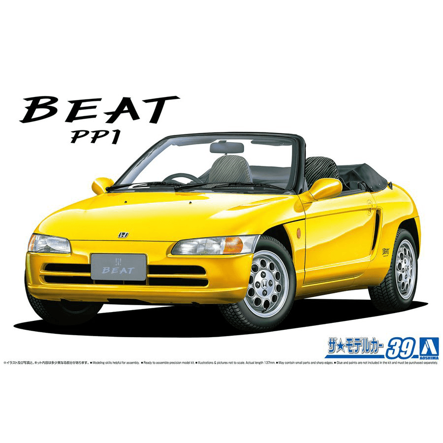 1/24 Honda PP1 Beat '91