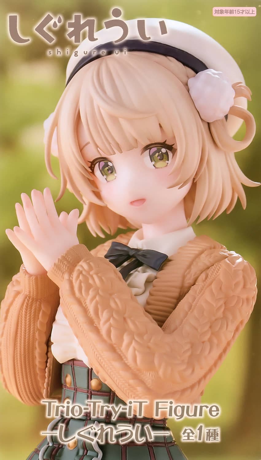 Ui Shigure Trio-Try-iT Figure Ui Shigure