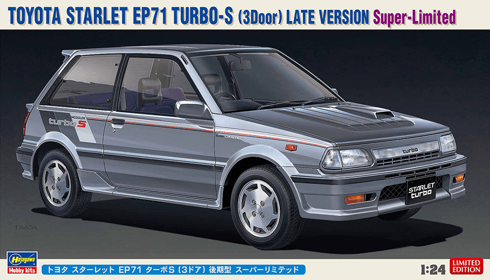 1/24 Toyota Starlet EP71 Turbo S (3 Doors) Late Type Super Limited