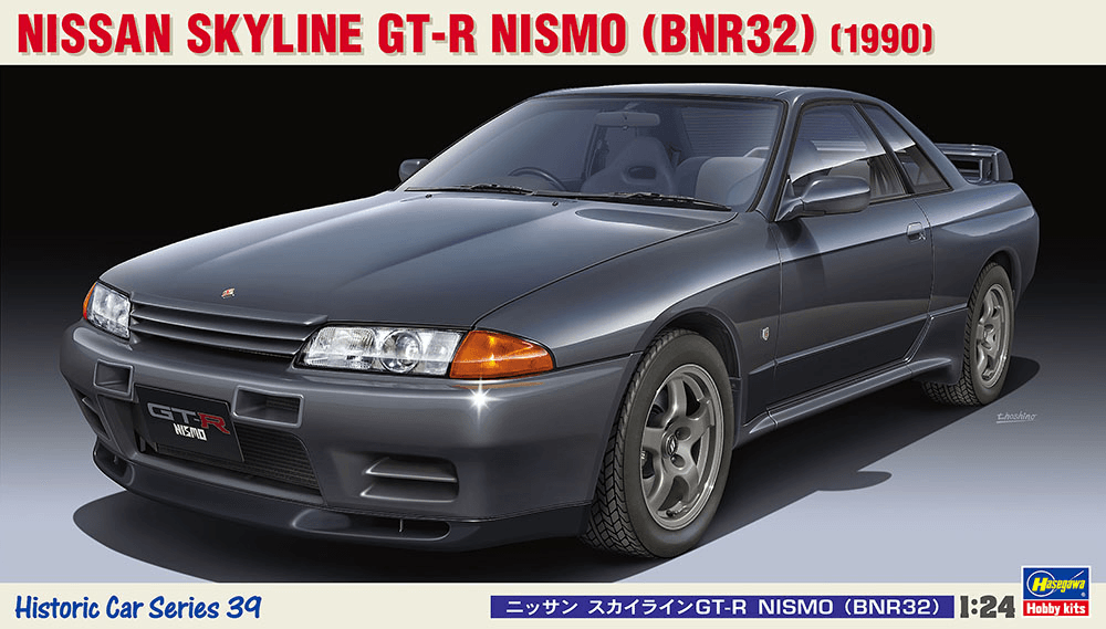 1/24 Nissan Skyline GT-R NISMO (BNR32)