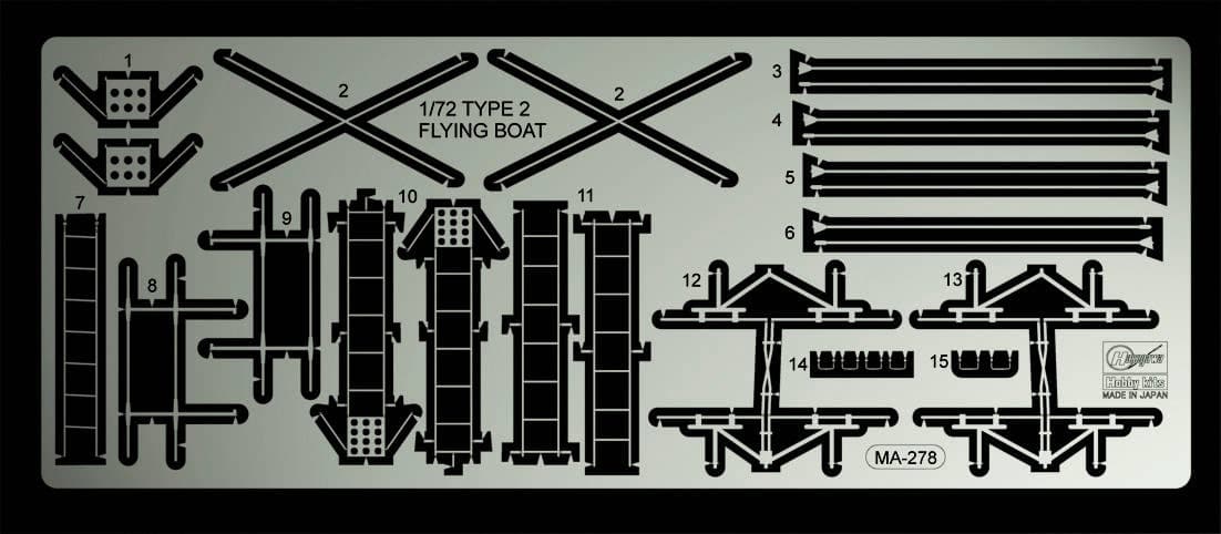 1/72 H8K2 Type 2 Flying Boat Model 12 Detail Up Photo Etched Parts