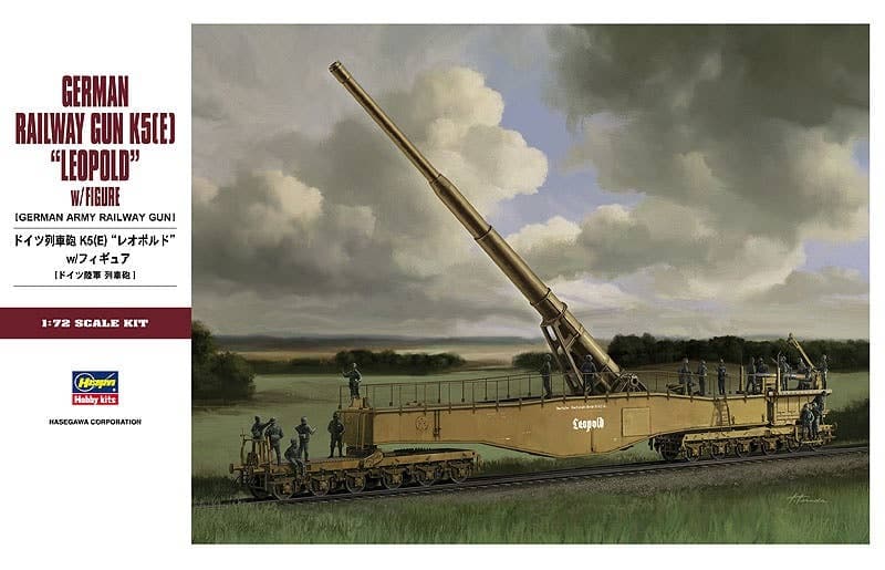 1/72 German Railway Gun K5(E) "Leopold" w/Figure