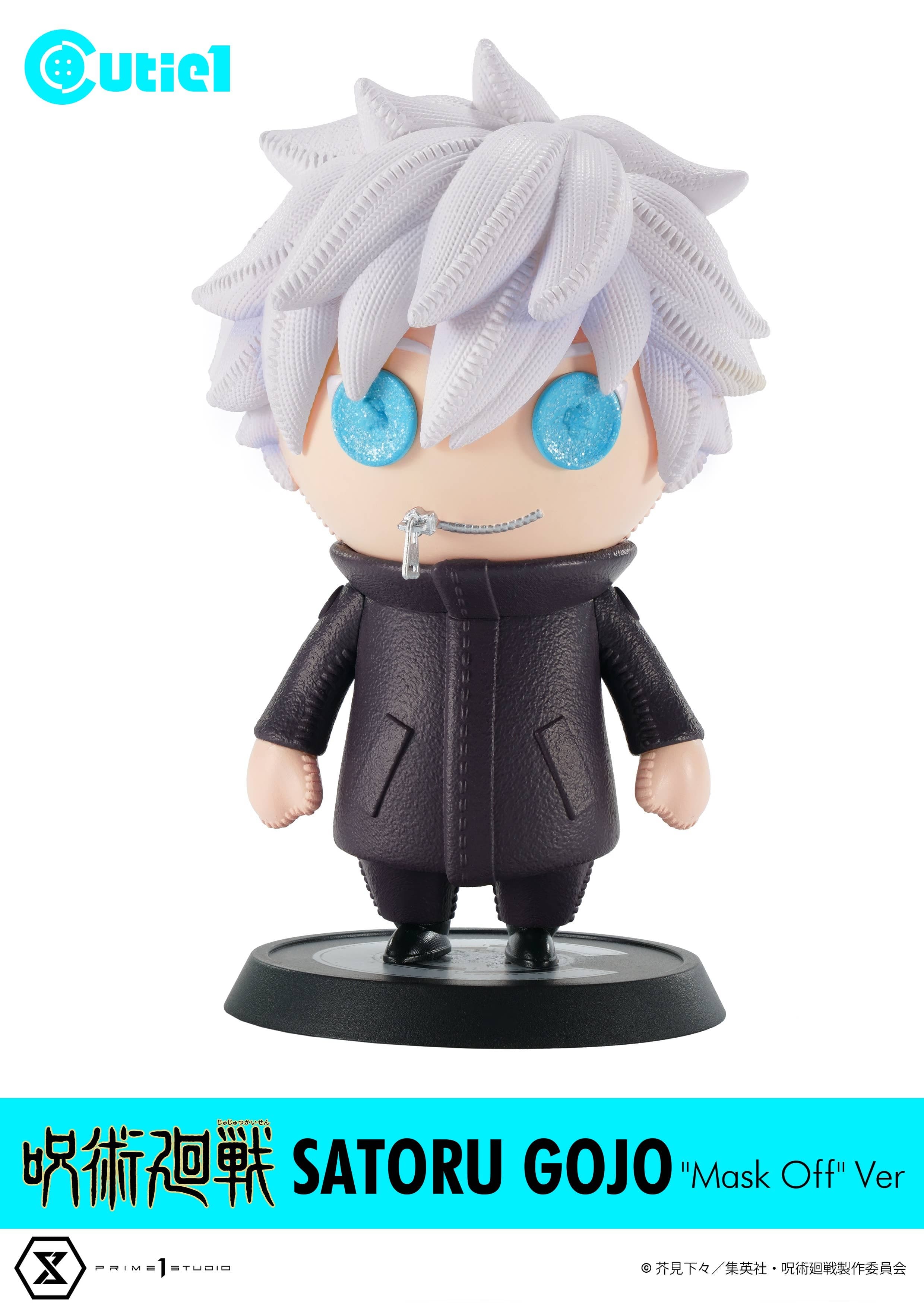 Cutie 1 Jujutsu Kaisen Satoru Gojo Mask Off Ver.
