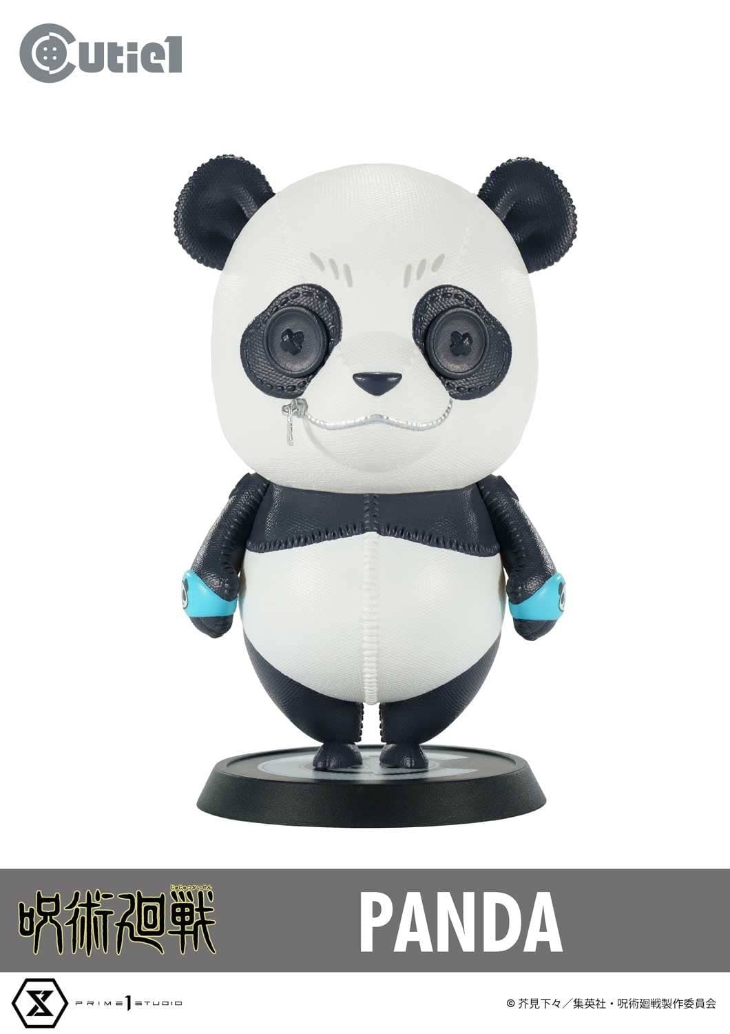 Cutie1 Jujutsu Kaisen Panda