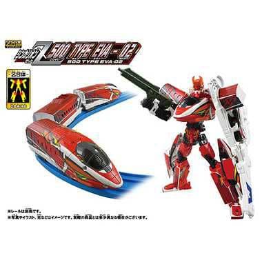 Shinkalion Z 500 TYPE EVA-02