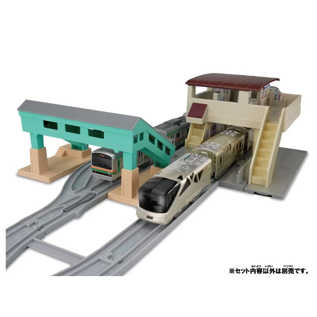 Bridge Station Building and Overpass Kit