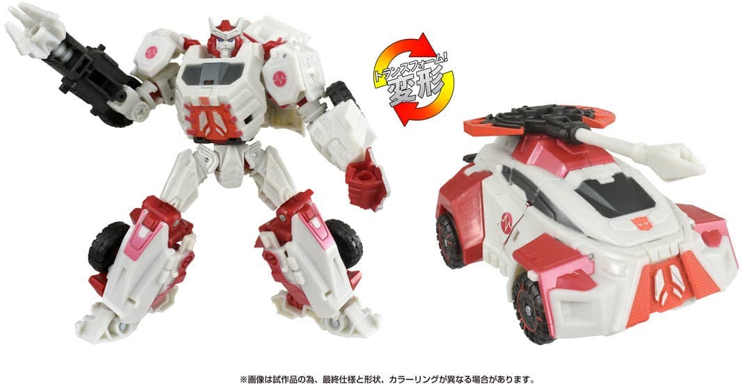 SS GE-09 Transformers Studio Series Ratchet