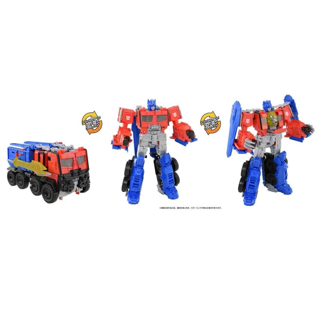 Transformers: Rise of the Beasts BP-02 Beast Power Optimus Prime