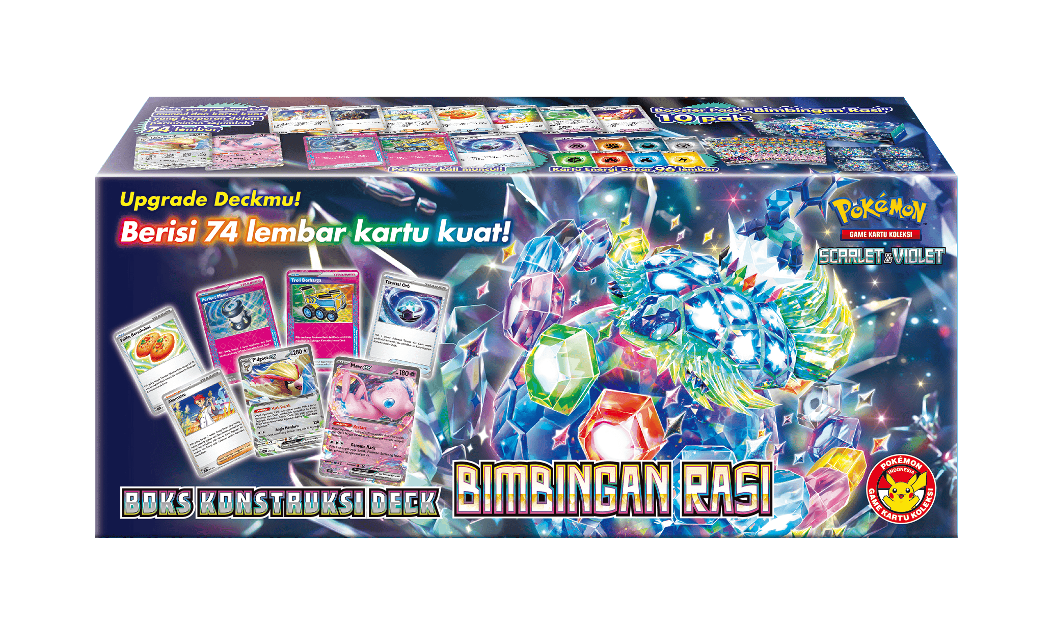 Boks Konstruksi Deck "Bimbingan Rasi"