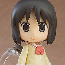 Nendoroid Nano Shinonome: Keiichi Arawi Ver.