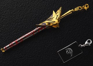 Fate Metal Charm Collection 08: Sword of Rupture, Ea (ふぁいとめたるちゃーむ これくしょん 08 かいりけんえあ)