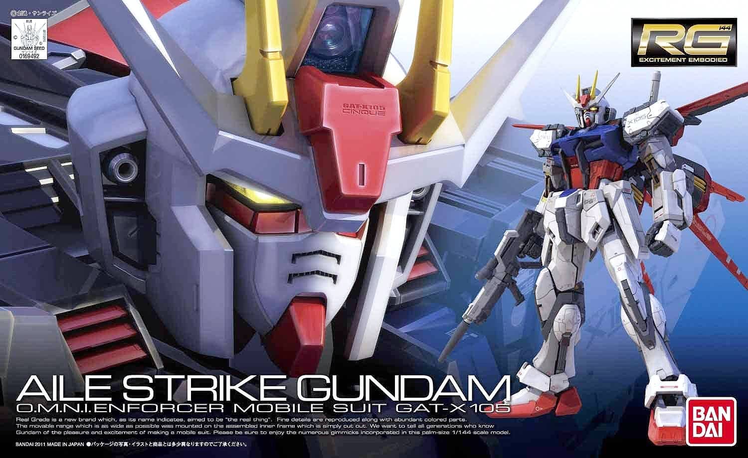 Gambar promosi RG 1/144 GAT-X105 Aile Strike Gundam