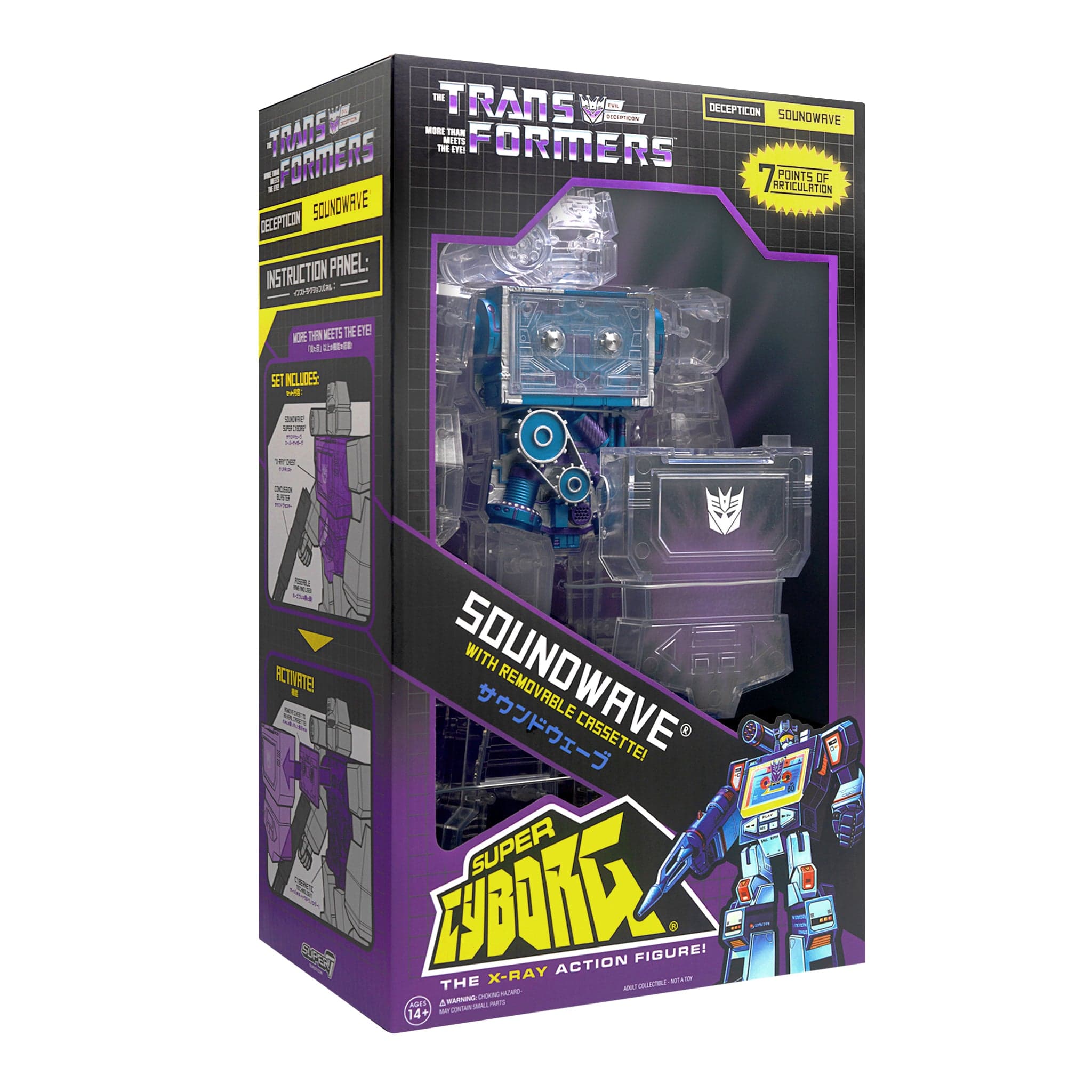Gambar produk Transformers Super Cyborg -Soundwave Clear (NYCC 2020)