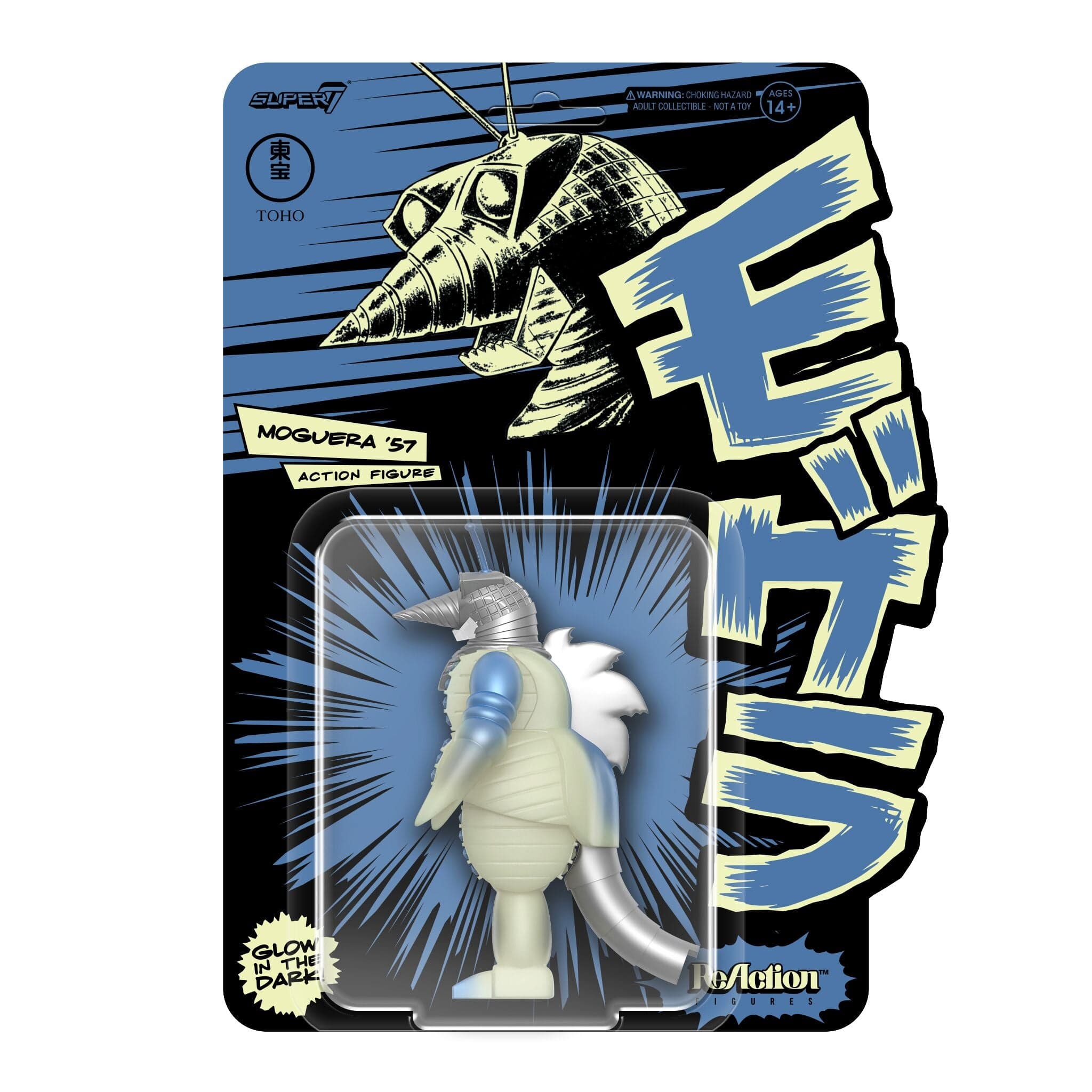 Gambar produk Toho ReAction Figures - Moguera (Glow)
