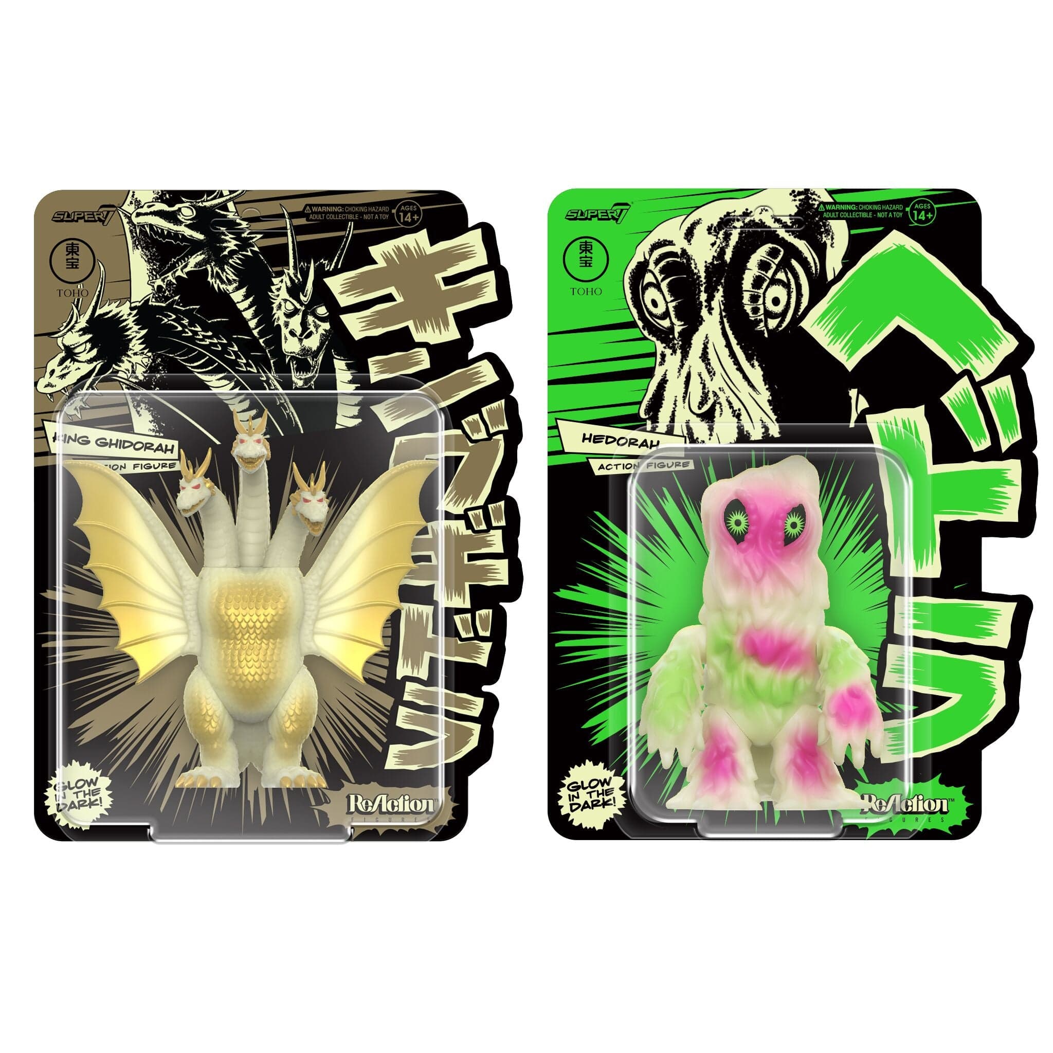 Gambar produk Toho ReAction Figures Wave 2 - Hedorah & King Ghidorah Glow