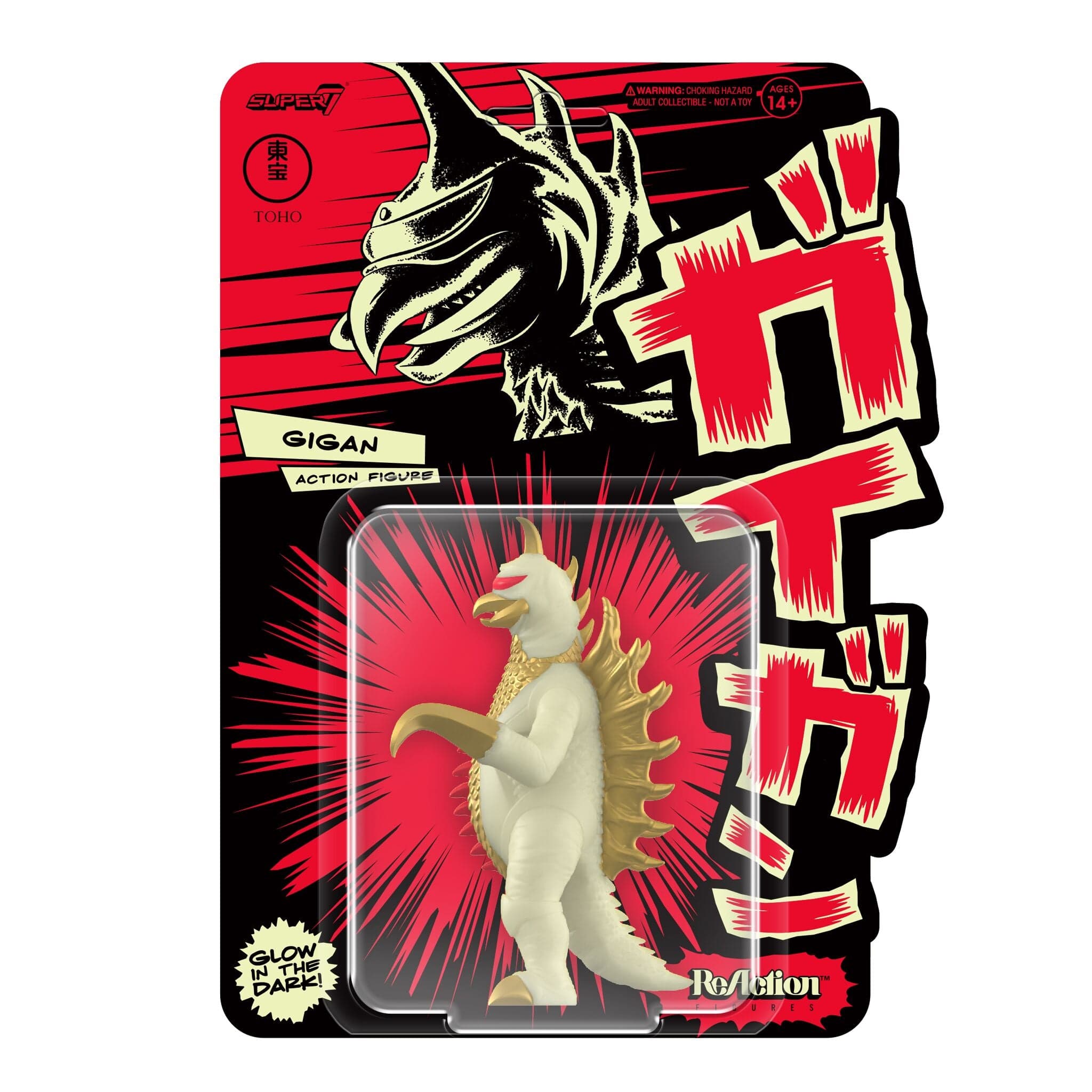 Gambar produk Toho ReAction Figures Wave 4 - Gigan (Glow)
